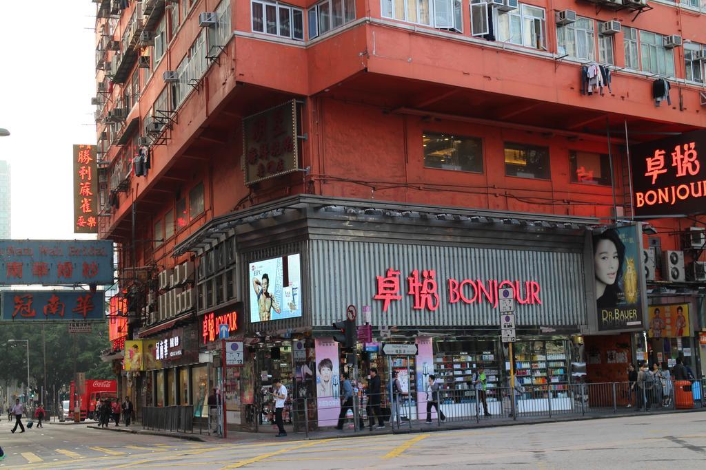Orchid Inn Hongkong Exteriér fotografie